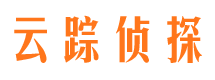 会宁市私人调查